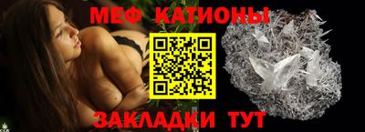 соль ск Кулебаки