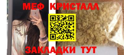 соль ск Кулебаки