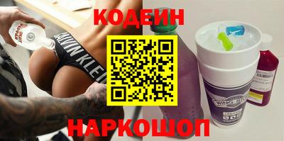 спайс Кумертау