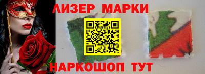 мефедрон Кунгур