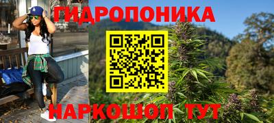 мефедрон Кунгур