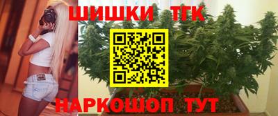 соль ск Кулебаки