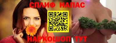 мефедрон Кунгур