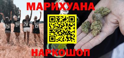 мефедрон Кунгур