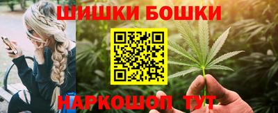 соль ск Кулебаки
