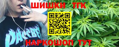 соль ск Кулебаки