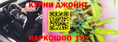 соль ск Кулебаки