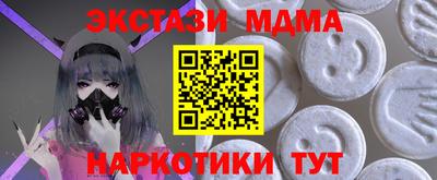 соль ск Кулебаки