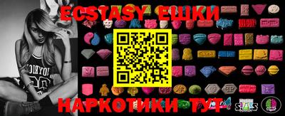 спайс Кумертау