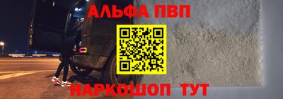 мефедрон Кунгур