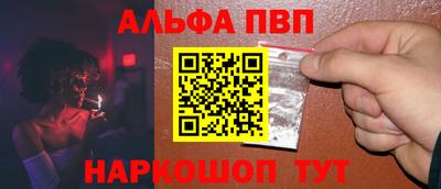 спайс Кумертау