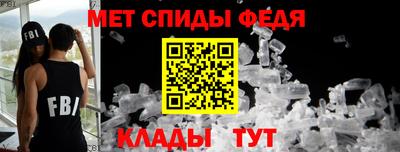 соль ск Кулебаки
