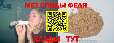 соль ск Кулебаки