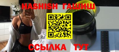 мефедрон Кунгур