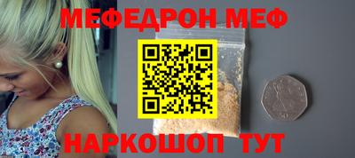 соль ск Кулебаки